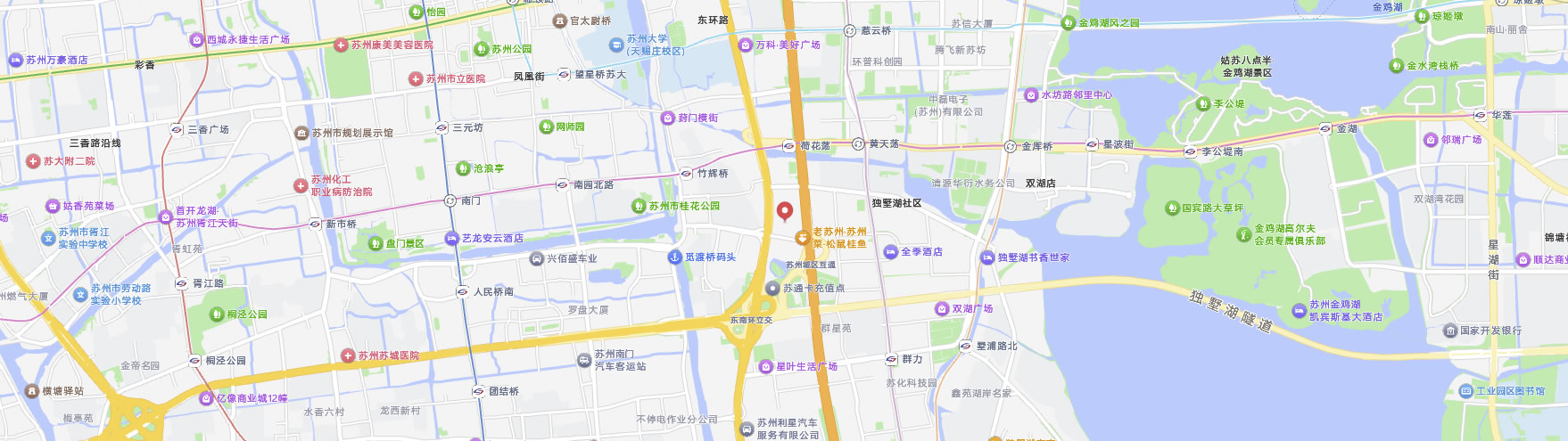 联系我们